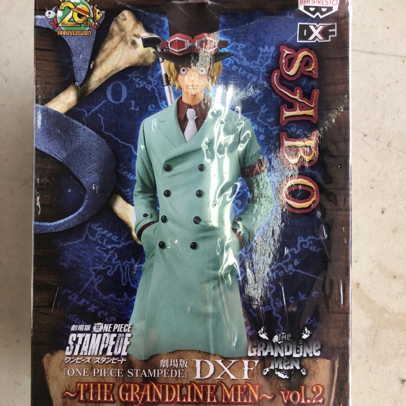 日本 金證 海賊王 薩波 SABO DXF 劇場版 20週年