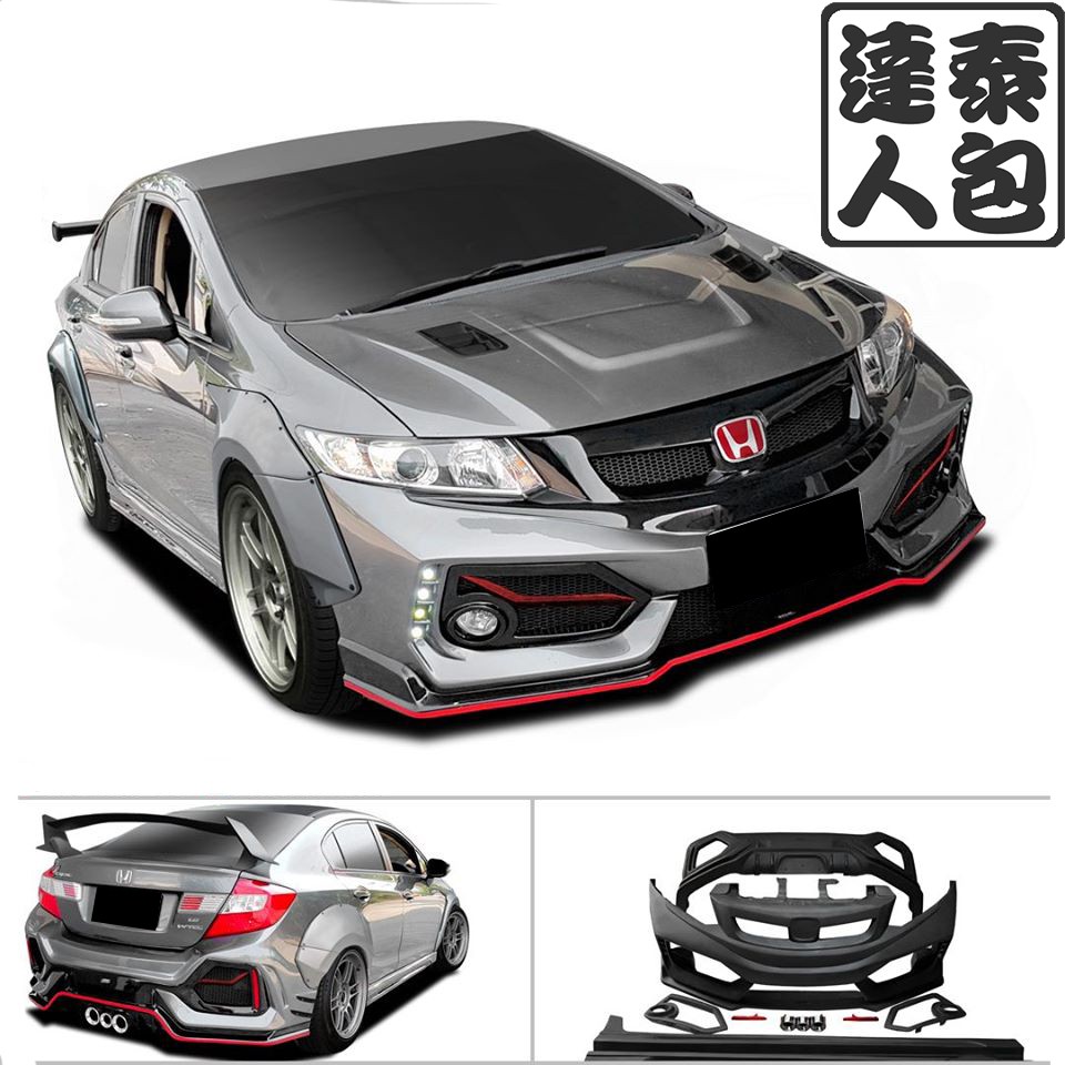 『泰包達人』Civic 9 喜美 FB K14 TR TYPE R 改裝 大包 保桿 側裙 定風翼 下巴 空力套件