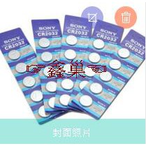 【鑫巢】日本製造 SONY  CR2032 /   CR2025/    CR2016 鈕扣電池 水銀電池(ㄧ卡_5顆)
