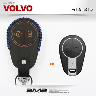【2M2】VOLVO Trucks VNL VNM FM FH VN FL 富豪 汽車 卡車 晶片 智慧型 鑰匙 皮套