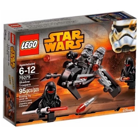 Lego 75079 樂高星際大戰 帝國影子軍隊 Star Wars Shadow Troopers