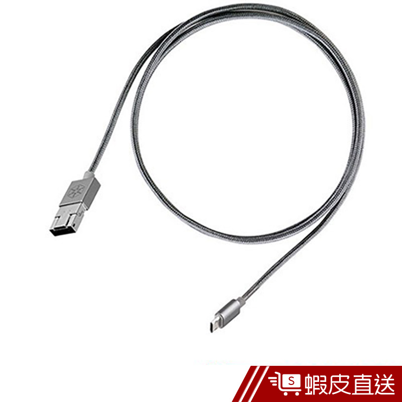 銀欣 CPU02C/USB 轉micro-B高速充電傳輸OTG線材/鈦灰色  現貨 蝦皮直送