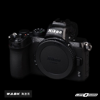 【LIFE+GUARD】 Nikon Z50 相機 機身 貼膜 保護貼 包膜 LIFEGUARD