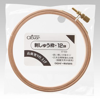 日本 Clover 可樂牌 木質繡花框 12cm 壓線框 繡框 刺綉框 壓線木框 57-522 57522 縫紉福利社