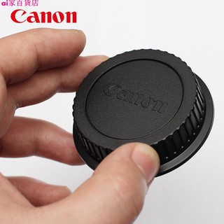 Canon佳能原裝EF鏡頭后蓋適用佳能單反相機EF鏡頭防塵蓋24-70 70-200 16-35 50 1.4 1.2