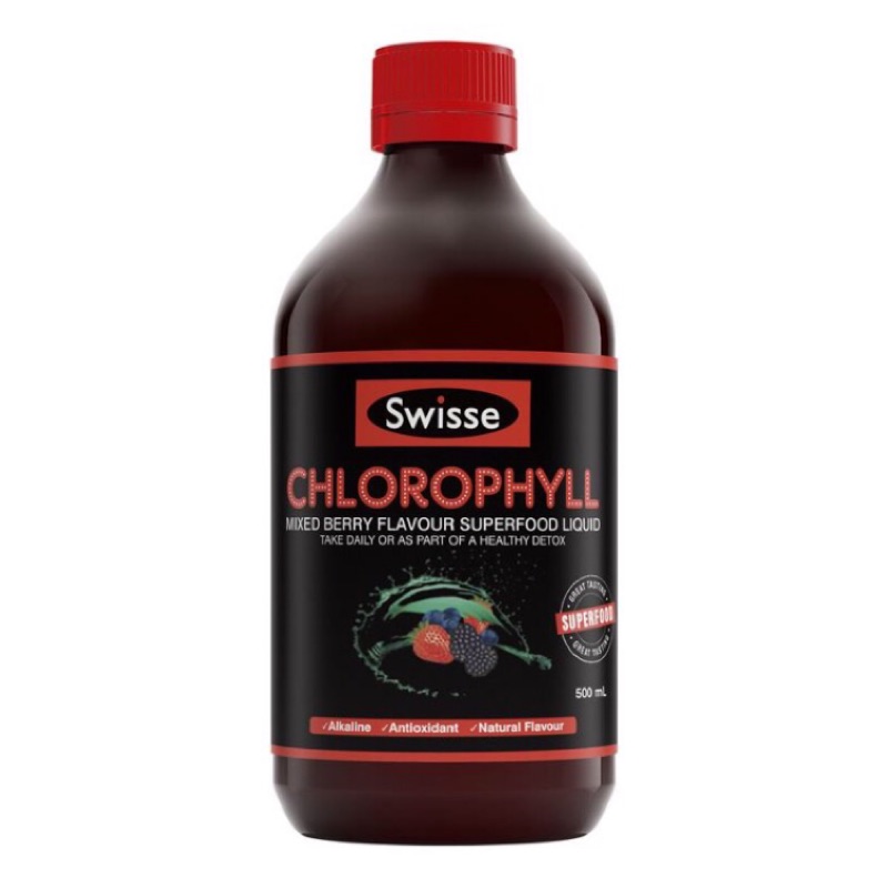 澳洲代購*Swisse Chlorophyll Mixed Berry 葉綠素 500ml