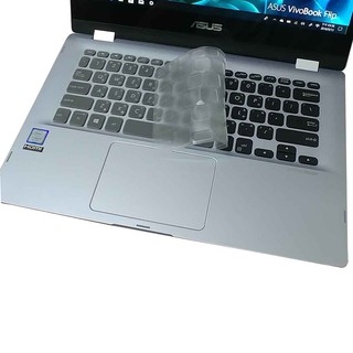 【Ezstick】ASUS Vivobook Flip TP412 TP412UA 奈米銀抗菌TPU 鍵盤膜