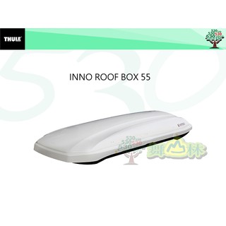 日本 INNO ROOF BOX 55 行李箱-白色行李箱