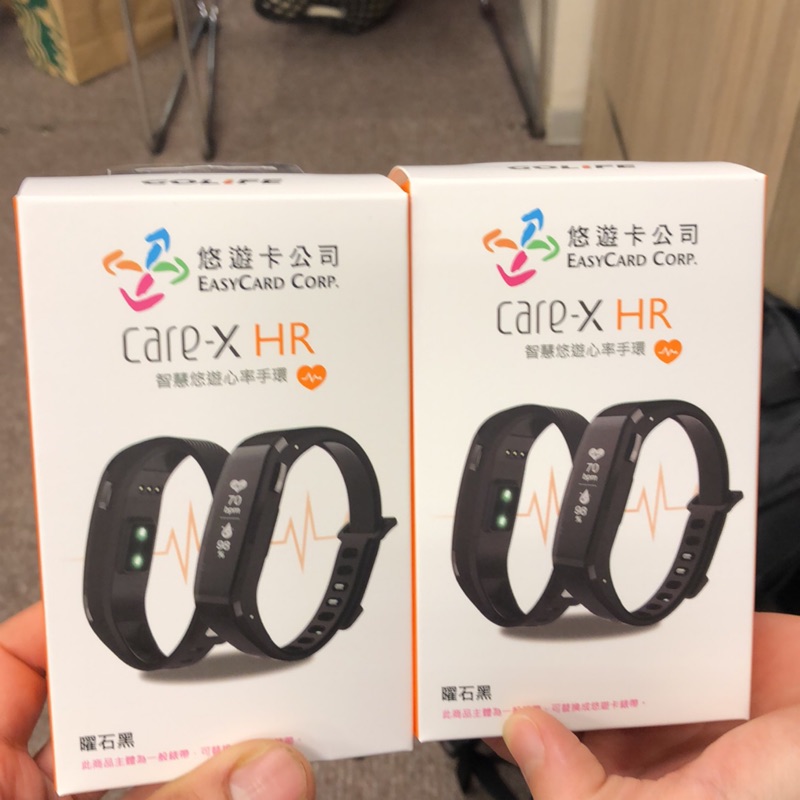 GOLIFE Care-X HR