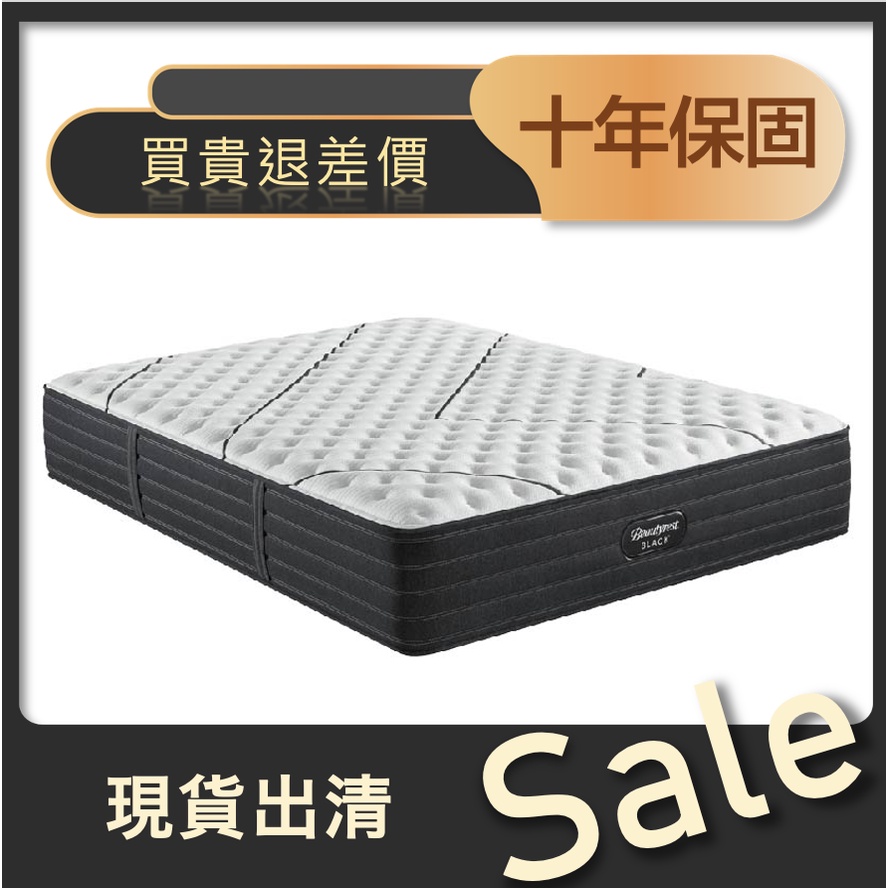 現貨出清 美國席夢思頂級黑標l Class Extra Firm 支撐極佳全台現貨最低價貨到付款最安心 蝦皮購物