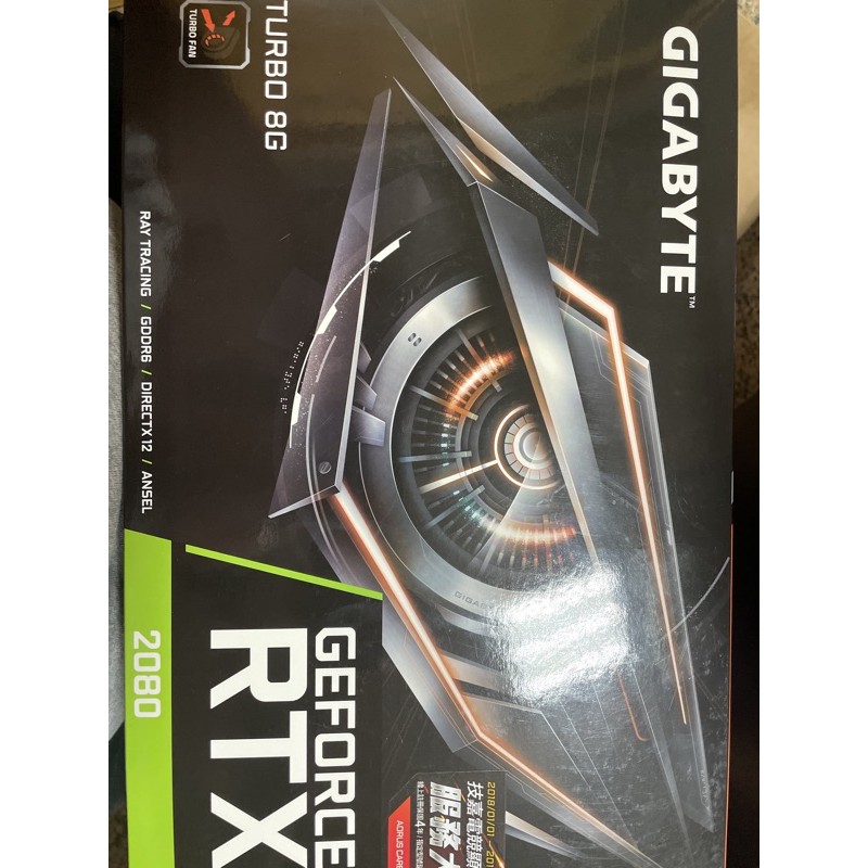 RTX 2080 TURBO 8G