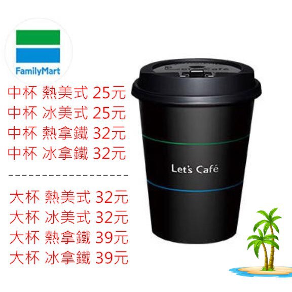 News 分享壺cafe 多人享用最方便 Luce有用 痞客邦