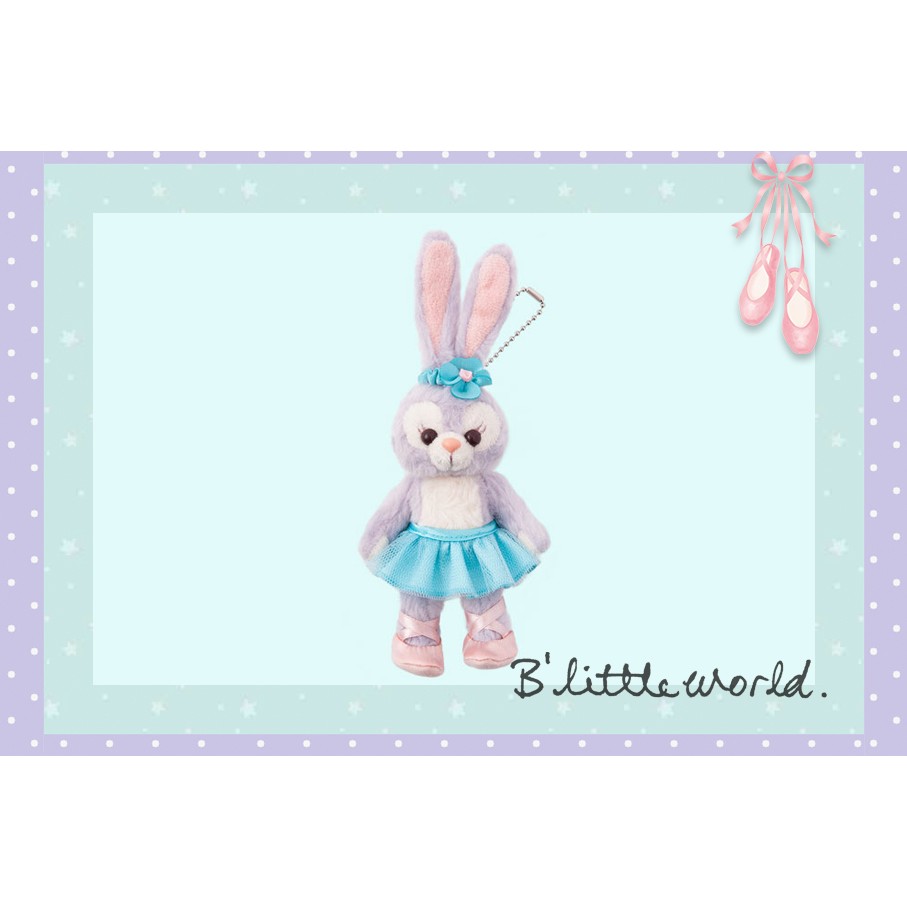 B' Little World *[現貨]東京迪士尼海洋限定/史黛拉兔芭蕾舞衣站姿吊飾/Stellalou/達菲