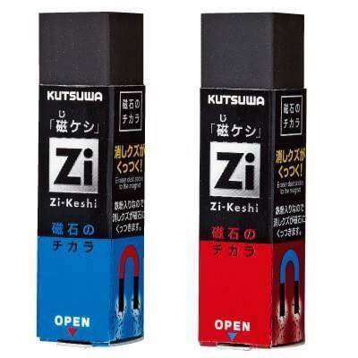 ˙ＴＯＭＡＴＯ生活雜鋪˙日本進口雜貨日本製 KUTSUMA Zi 磁力橡皮擦2入組(現貨+預購)