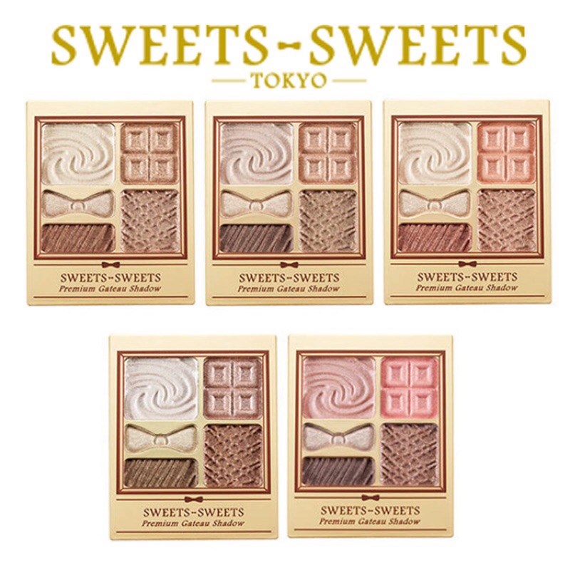 SWEETS SWEETS 眼影盤| 蝦皮購物