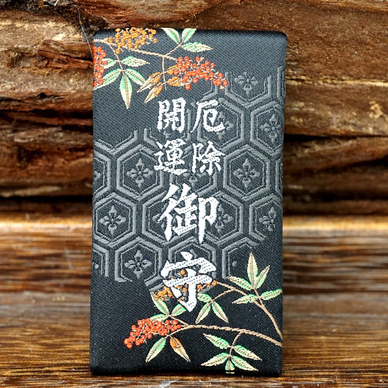 東照宮御守的價格推薦 21年11月 比價比個夠biggo