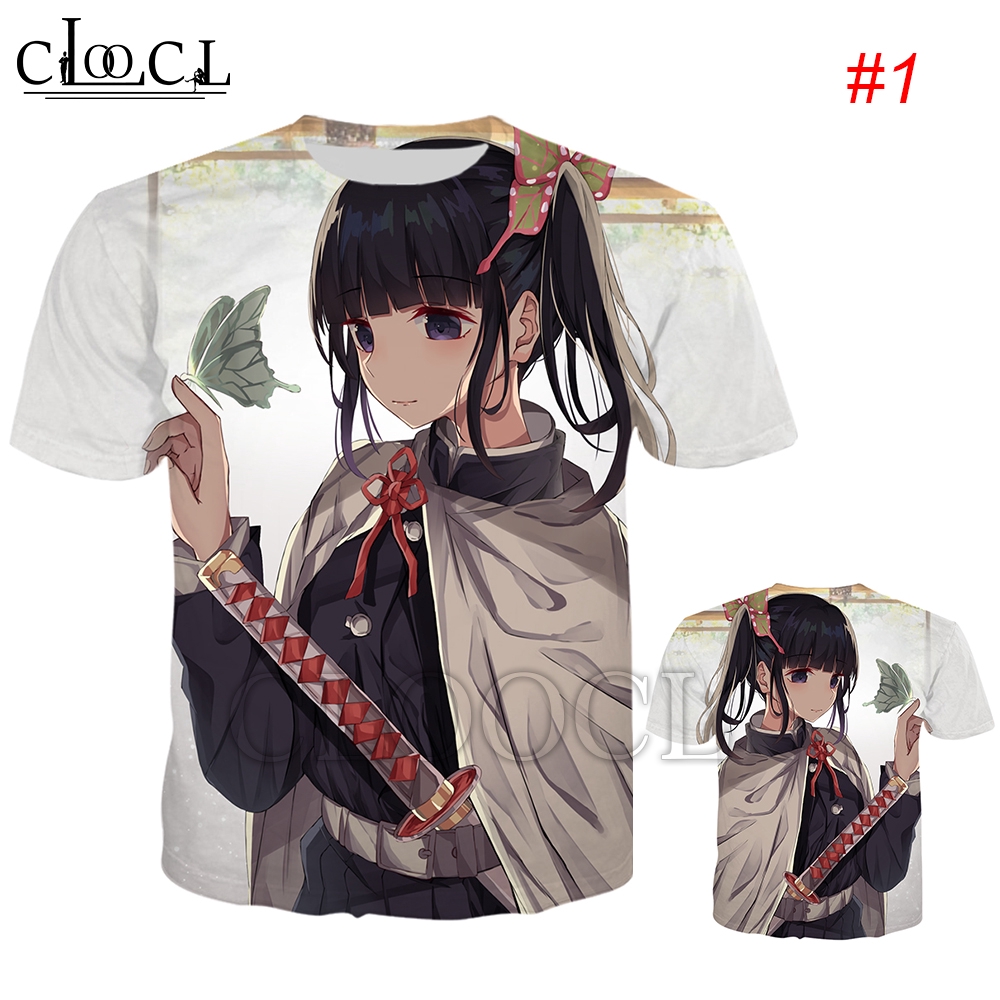 3d漫畫 優惠推薦 21年4月 蝦皮購物台灣