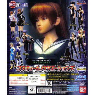 絕版 BANDAI 電玩 生死格鬥女主角合集 大全套11款 DEAD OR ALIVE