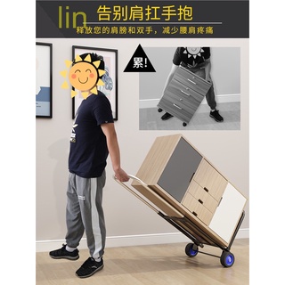lin折疊手拉車家用買菜小推車搬運購物拉桿車輕便攜行李拉貨拖車神器