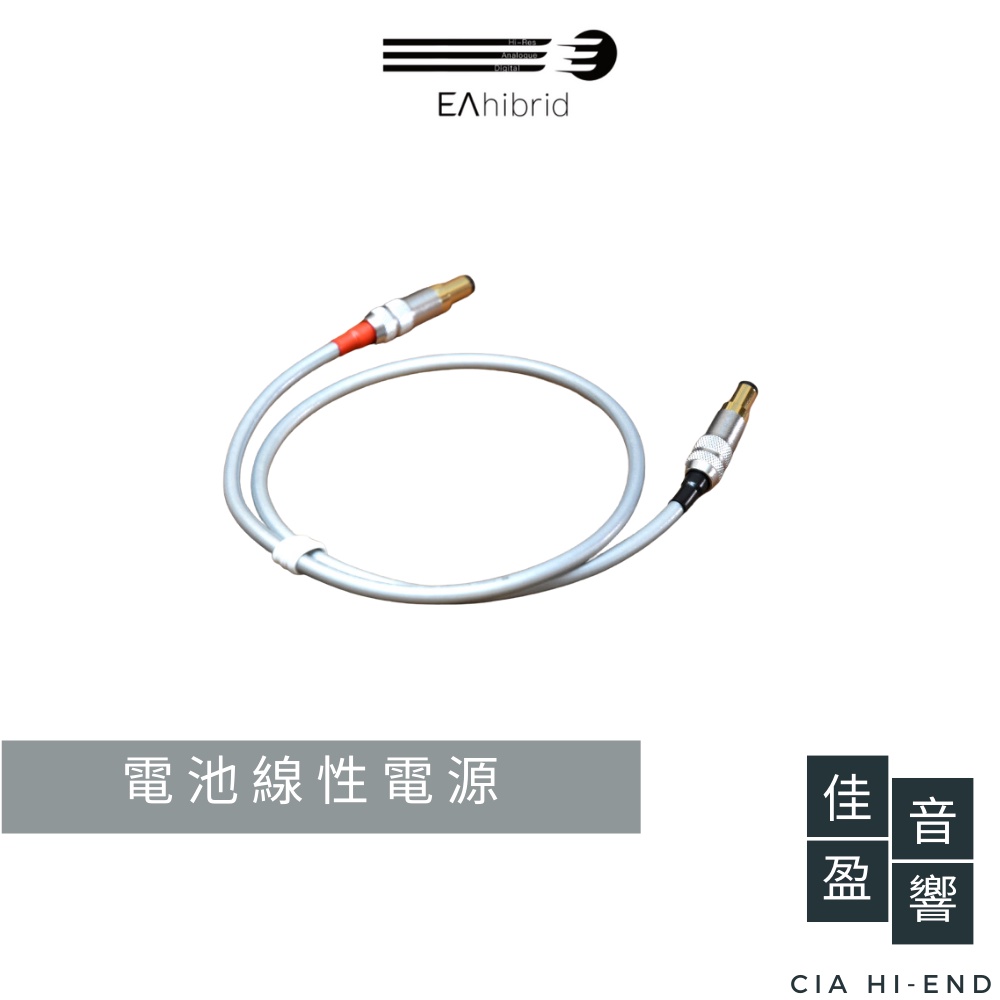 EAhibrid 6N 單結晶銅的 DC 電源導線RANKO名廠｜公司貨｜佳盈音響