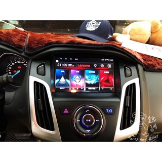 銳訓汽車配件-沙鹿店 MK3.5 FOCUS Lenovo D1 Pro八核心(4G+64G/內建無線有線CARPLAY