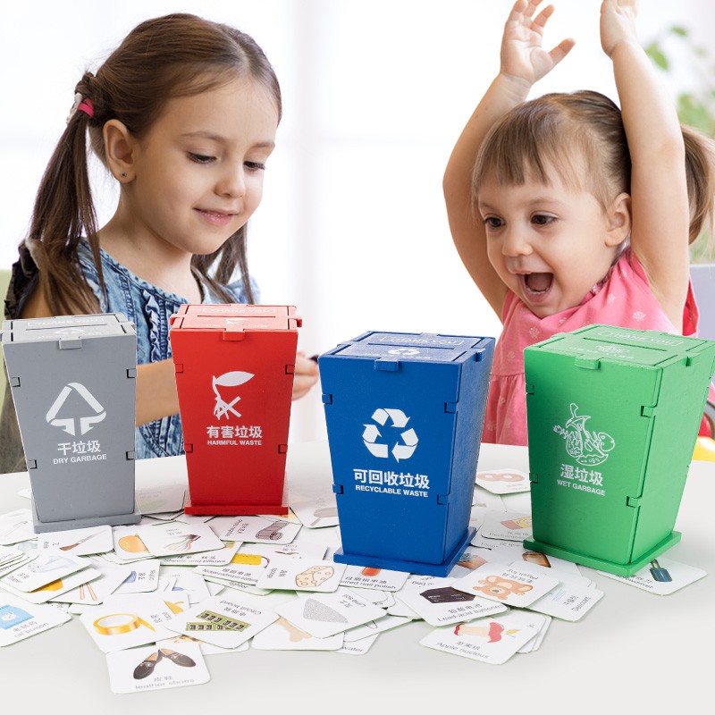 【賽博坦】現貨熱銷 木質垃圾分類游戲道具垃圾桶認知卡片幼兒童益智玩具家庭親子互動