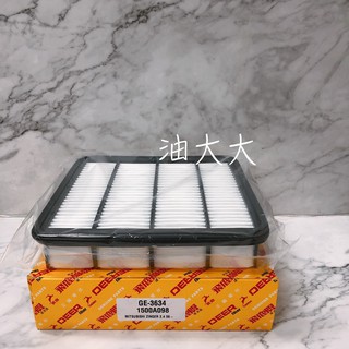 油大大 附發票 飛鹿牌 三菱 ZINGER 2.4 06- 空氣濾網 空氣濾芯 空濾 GE-3634