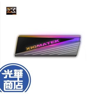 XIGMATEK 富鈞 M.2 2280 SSD ARGB EN47710 硬碟散熱片