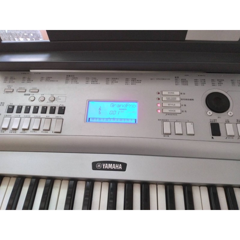 Yamaha 電子琴 DGX230