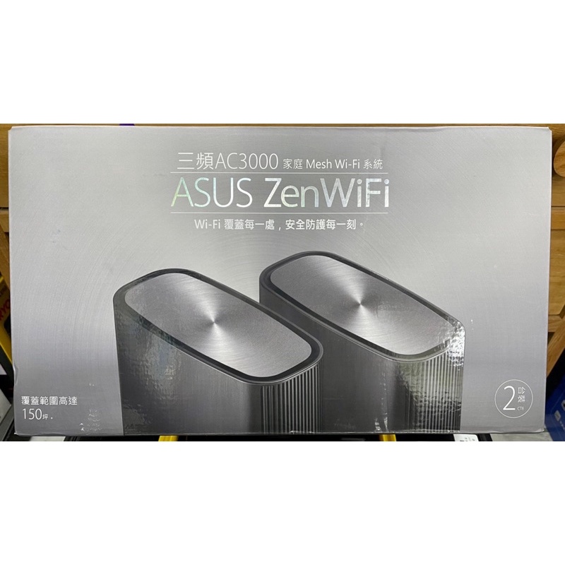 🌈享鐌🦣 ASUS ZenWiFi AC (CT8)三頻網狀無線路由器（拆封新品)#127696#3c電腦周邊#好市多