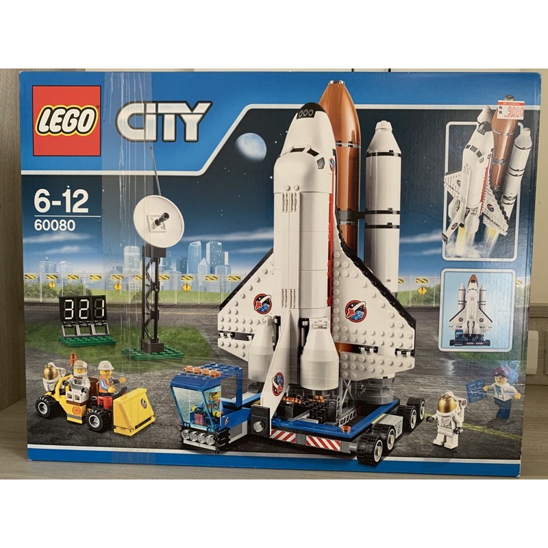 LEGO 樂高 60080 太空梭火箭