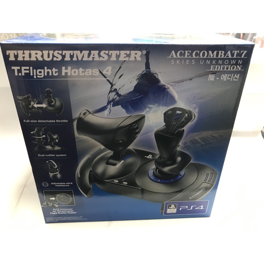 夢幻電玩屋 二手 PS4 Thrustmaster 飛行搖桿 T.Flight Hotas 4 空戰奇兵7 特仕款