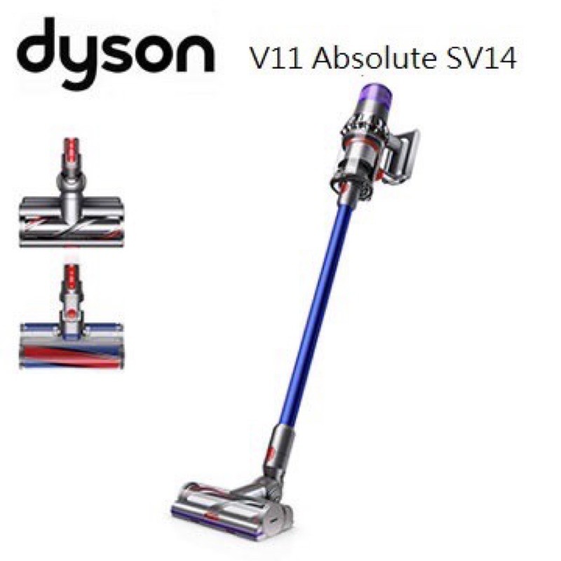 Dyson SV14 V11 Absolute的價格推薦- 2023年5月| 比價比個夠BigGo