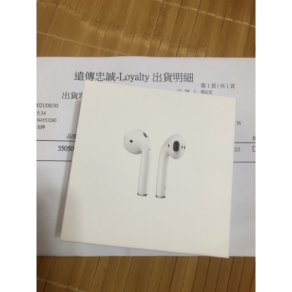 apple air pods2 無線藍芽耳機👍真品原廠貨保固中