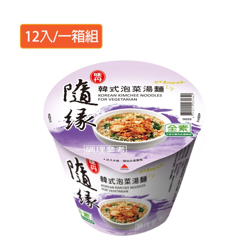 味丹隨緣韓式泡菜杯麵 超值12杯 箱 素食全素泡麵現貨蝦皮直送 蝦皮購物
