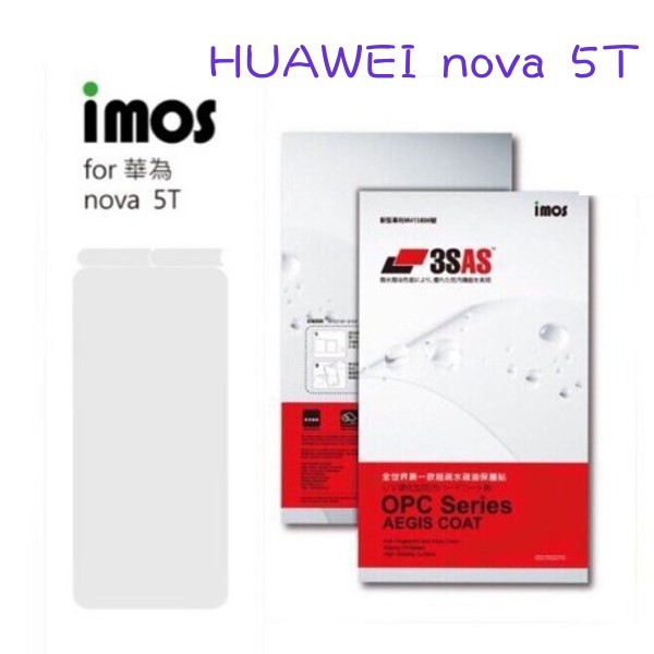 免運 IMOS 3SAS 華為 HUAWEI nova 5T 螢幕保護貼雷射切割完美貼合