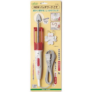 日本 Clover 可樂牌 拼布用小熨斗 57-903 熨斗 細部整燙 小熨斗 57903 縫紉福利社