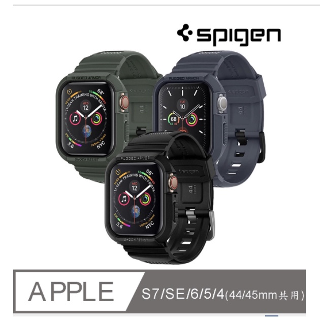 Spigen Apple Watch 7 (44mm/45mm共用) Rugged Armor Pro 防摔保護殼專業版