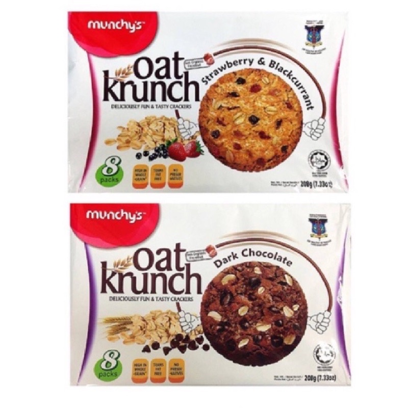 🌟即期商品🌟 MUNCHY’S OAT KRUNCH 健康燕麥餅