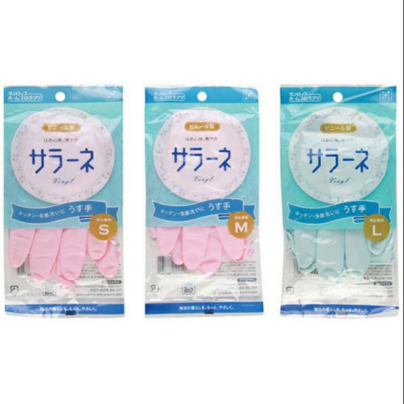 🐻 熊麻麻精品🐻 🇯🇵日本製登祿普DUNLOP家事清潔橡膠手套 現貨供應