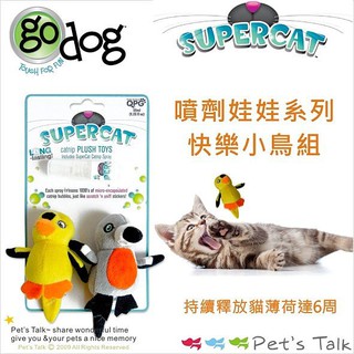 pet's talk~supercat長效貓薄荷系列-快樂小鳥噴劑娃娃玩具組