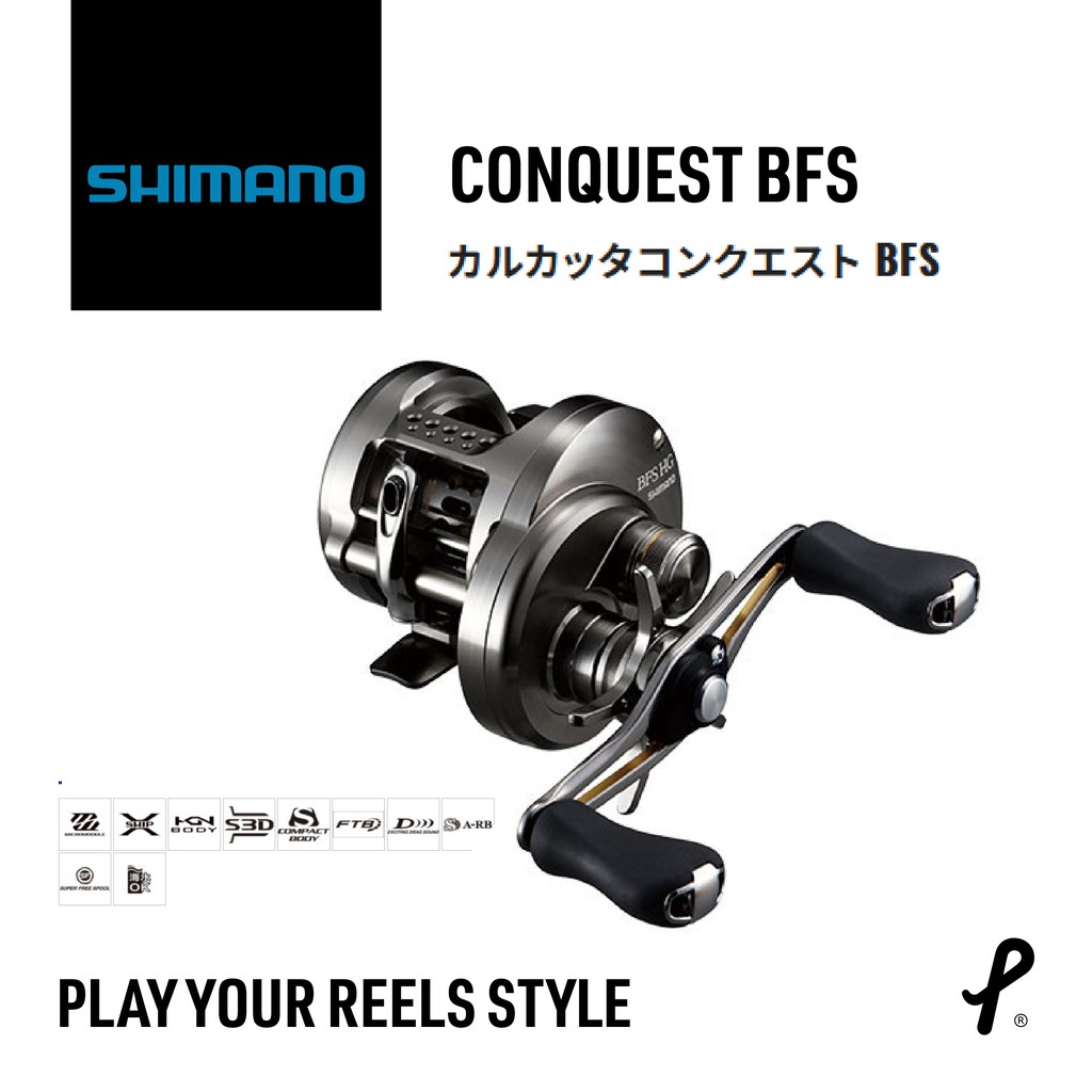 SHIMANO CALCUTTA CONQUEST BFS HG  雙軸捲線器/微物/滑順