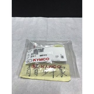 《少年家》KYMCO 光陽 KECE 原廠 鼓煞 鼓式 三冠王 如意 奔騰 碼表齒輪 速度表齒輪
