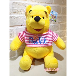 草莓公園【迪士尼 Winnie the Pooh 小熊維尼 維尼 絨毛娃娃 公仔 造型玩偶 抱枕 娃娃 禮物】