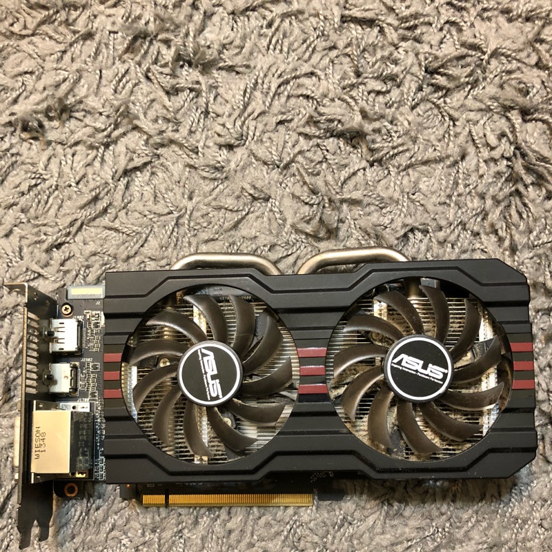 Asus R9 270 DDR5 2OC