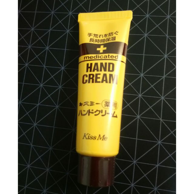 日本kiss me 奇士美hand cream護手霜 30g