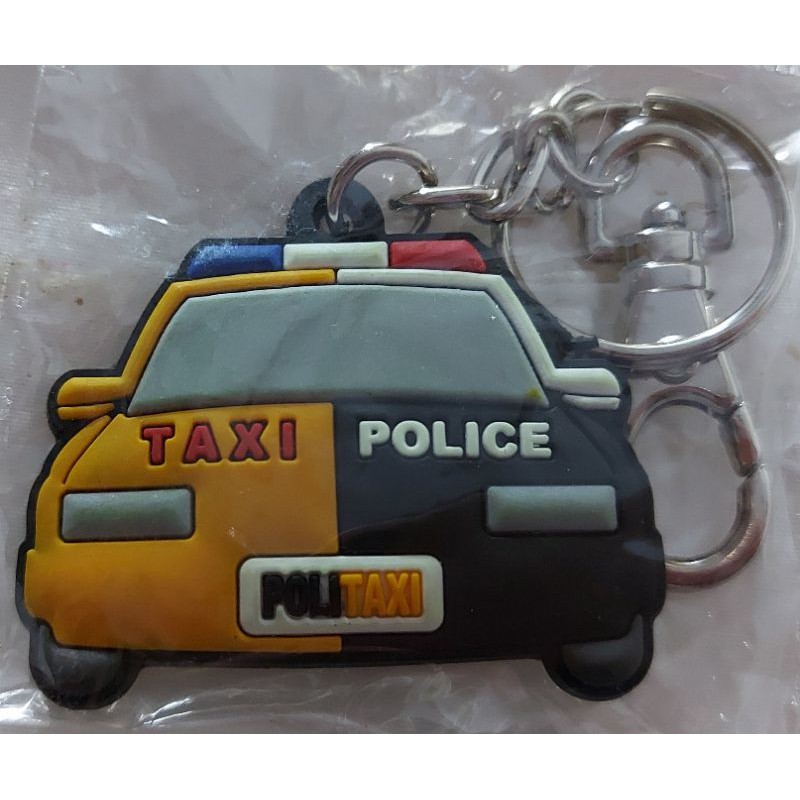 【文具禮品】警車 &amp; 計程車 鑰匙圈