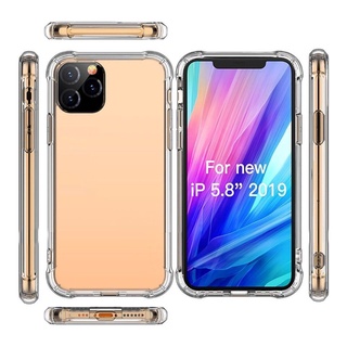 蘋果iPhone11 PRO MAX XR/Xsmax i6P i7 i8 plus i5 se2全包四角防摔手機保護殼