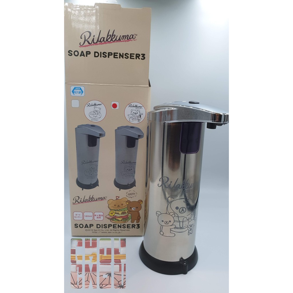 現貨懶熊拉拉熊自動給皂機洗手機自動感應給皂機免碰觸日版現貨 蝦皮購物