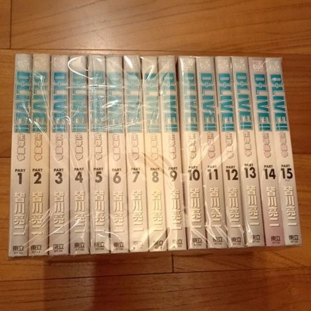 自有書 D Live 生存競爭 1 15e 作者皆川亮二 蝦皮購物